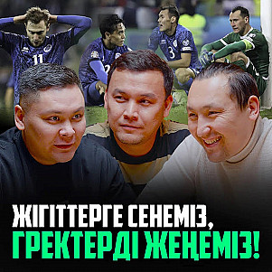 Абатты неге ерте шығармады? Олжас Оқас неге "Қайратты" жек көреді?