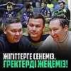 Абатты неге ерте шығармады? Олжас Оқас неге "Қайратты" жек көреді?